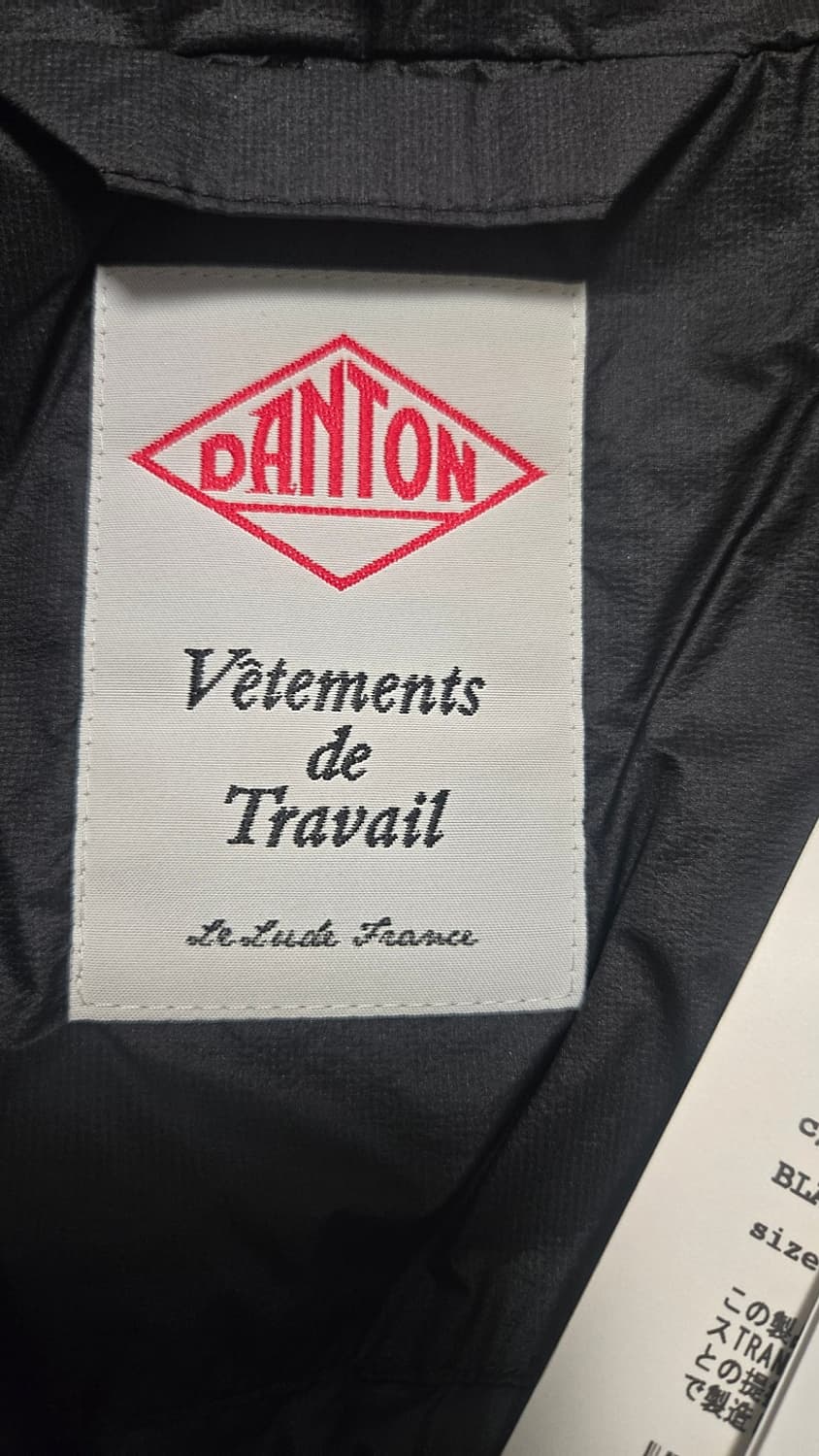 단톤 패딩 블랙 xl 상품이미지4