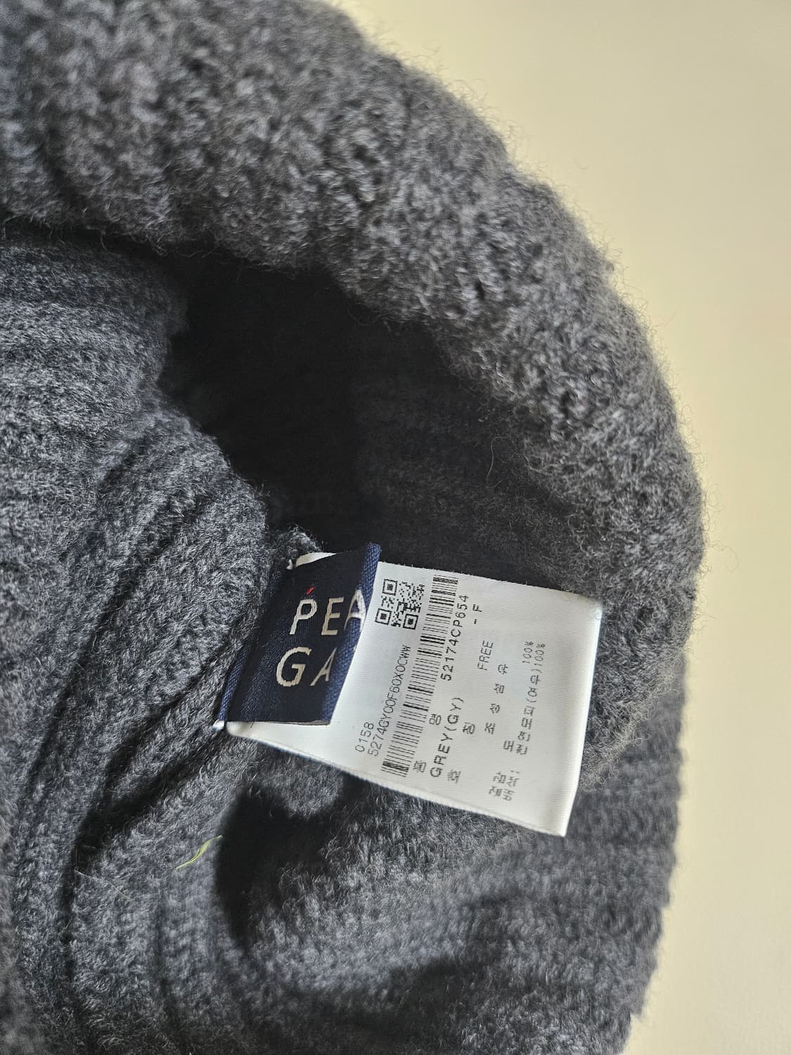 파리게이츠 니트모자 상품이미지2