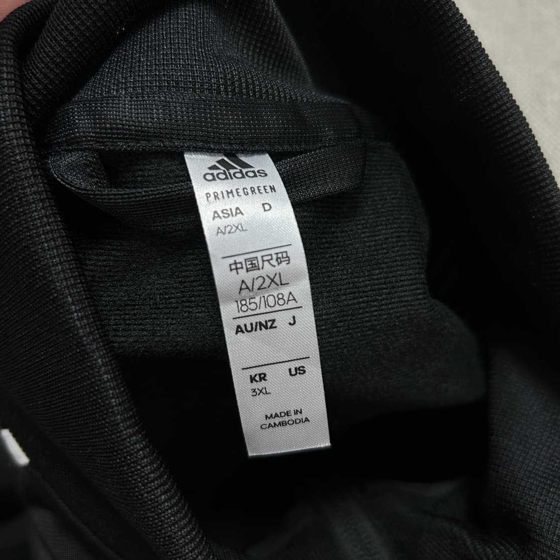 아디다스 블랙 삼선 져지(3XL) 상품이미지2