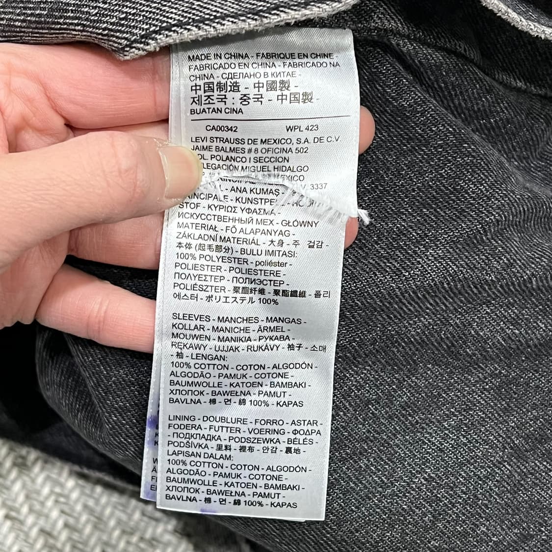 리바이스 셰르파 흑청자켓 s08414 상품이미지8