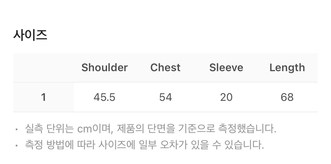 safarispot 어센틱 프레인 링거티 버건디 상품이미지3