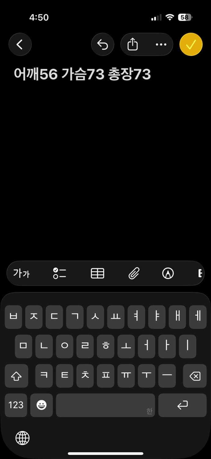 폴로 랄프로렌 맨투맨  상품이미지9