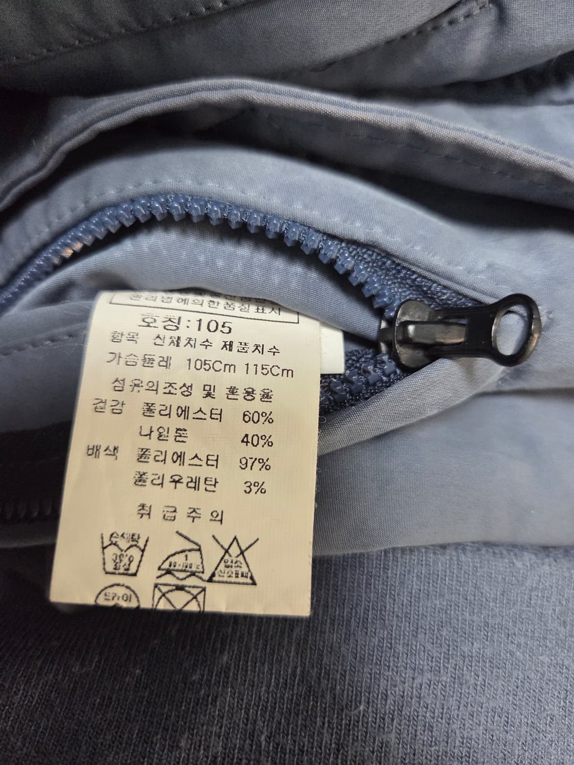 CP컴퍼니 버머자켓 상품이미지8