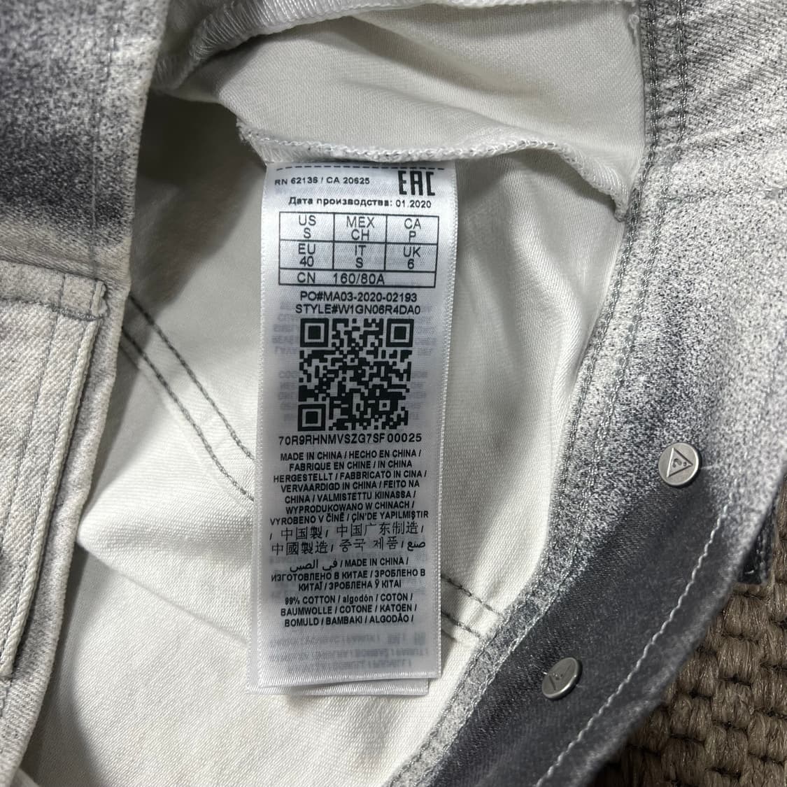 게스X플레저 드류 베리모어 데님 자켓 미착용 S 상품이미지4