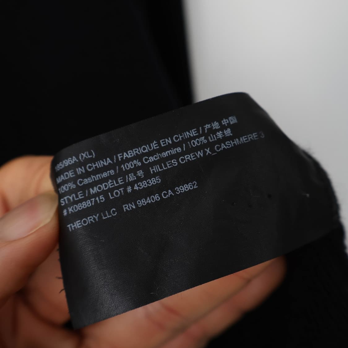 105/띠어리 캐시미어100 니트 상품이미지6