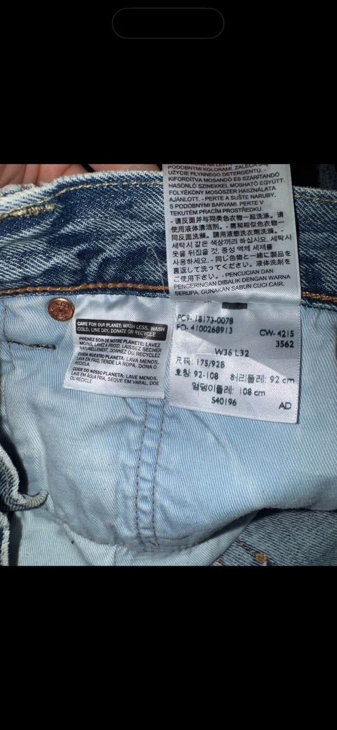 리바이스 501 디스트로이드 데님 팬츠 35사이즈 상품이미지8