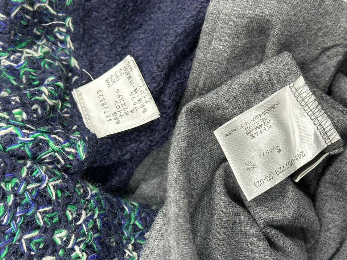 🌲겨울 숲길 우드 소녀룩🌲 하구미 스즈코 가디건 빈티지코디세트 상품이미지6