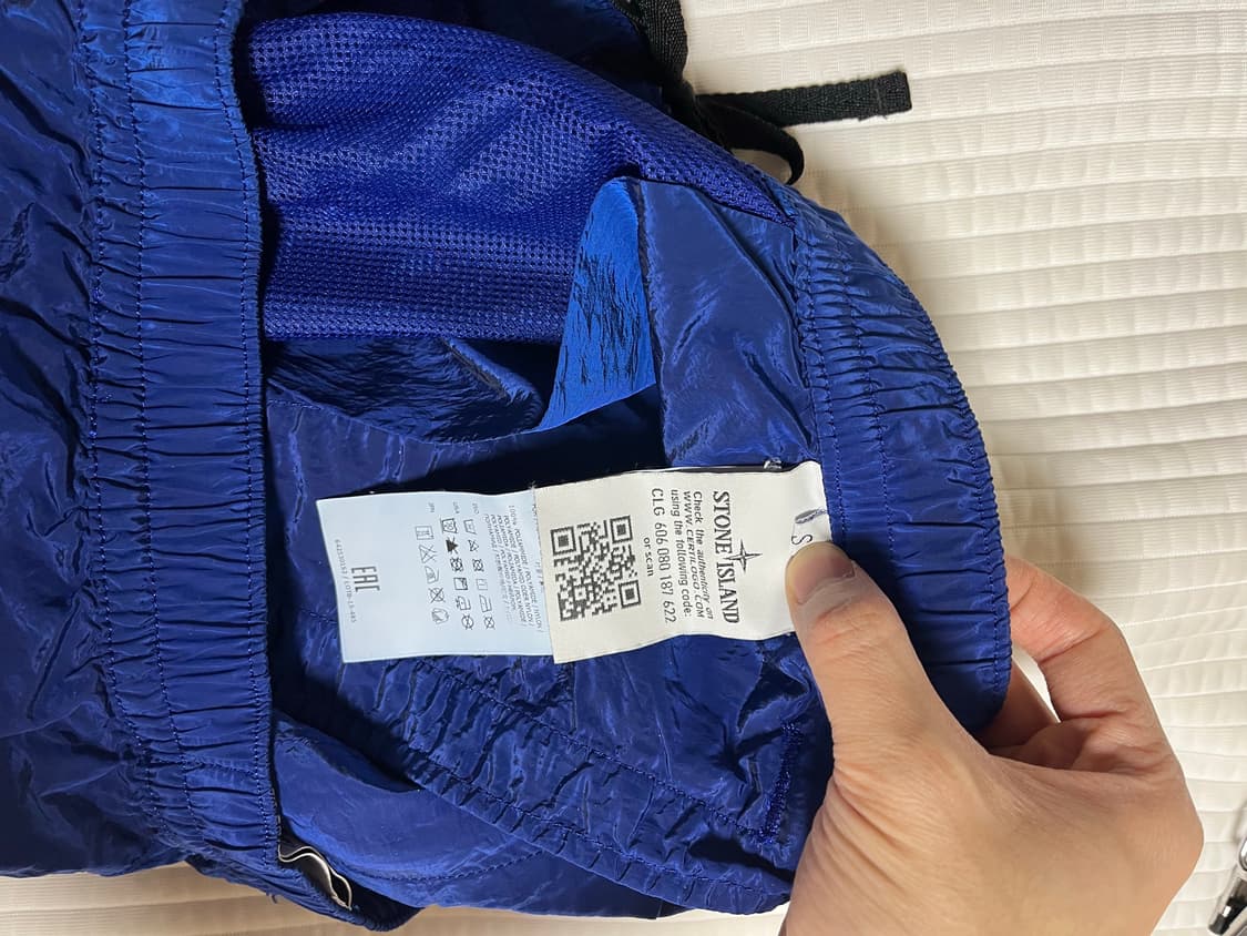 [S] 슈프림 스톤아일랜드 16ss 나일론메탈 트랙팬츠 블루 슈스톤 상품이미지7