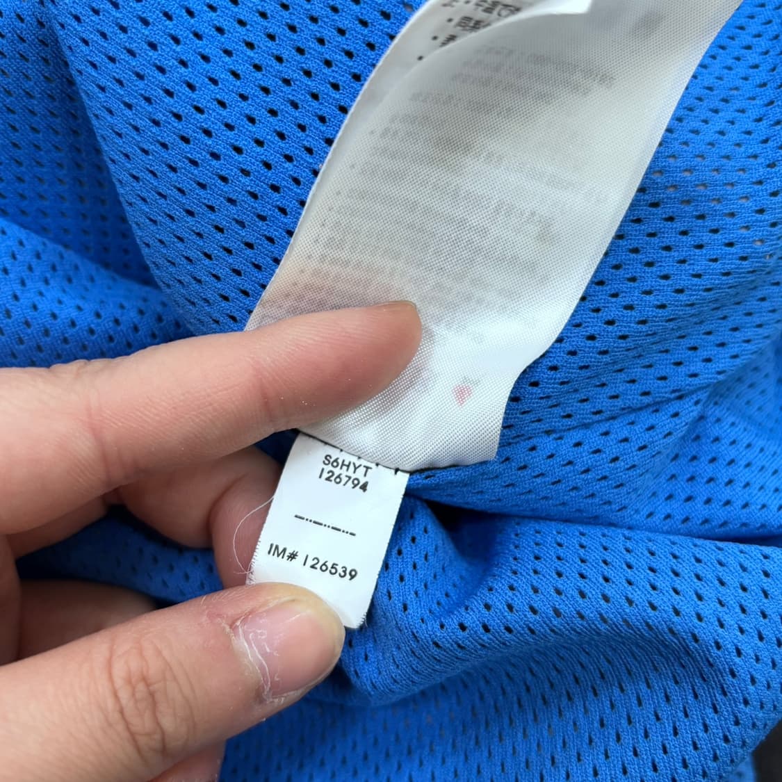 M 나이키 인터밀란 빈티지 바람막이 0423E 상품이미지5