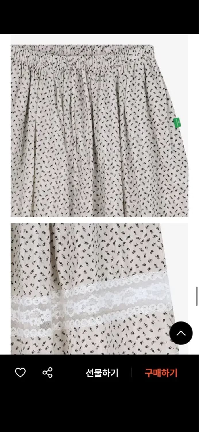 노컨텐츠 326. Garden Midi SK _ Ivory 상품이미지4