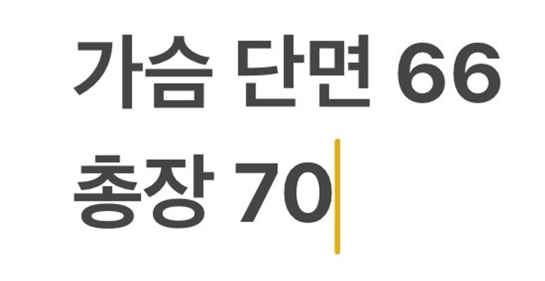 [정품/105] 아디다스 올드스쿨 블랙 나일론 후드 점퍼 b18 상품이미지9