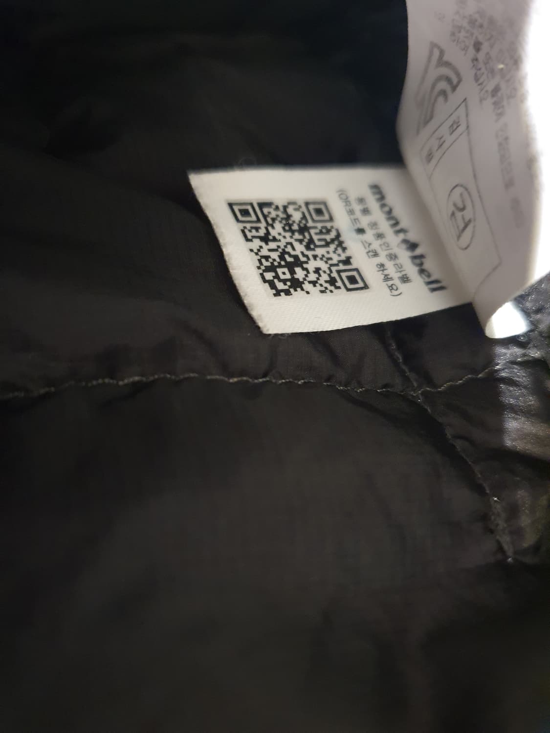 몽벨 온에어 초경랑패딩  상품이미지5