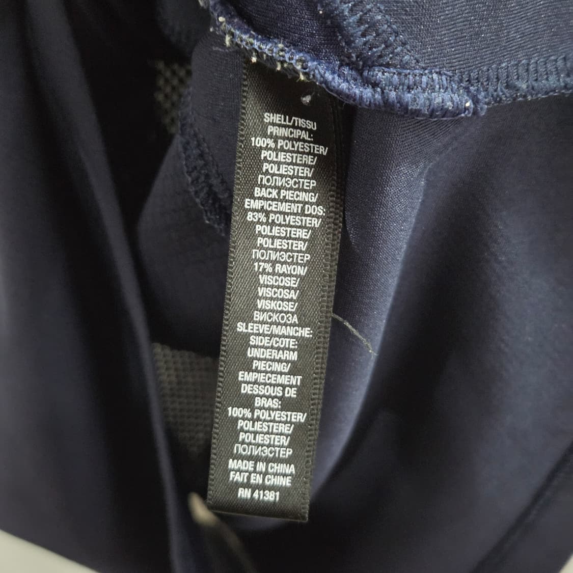 폴로랄프로렌 RLX 기능성 카라 반팔티 상품이미지3