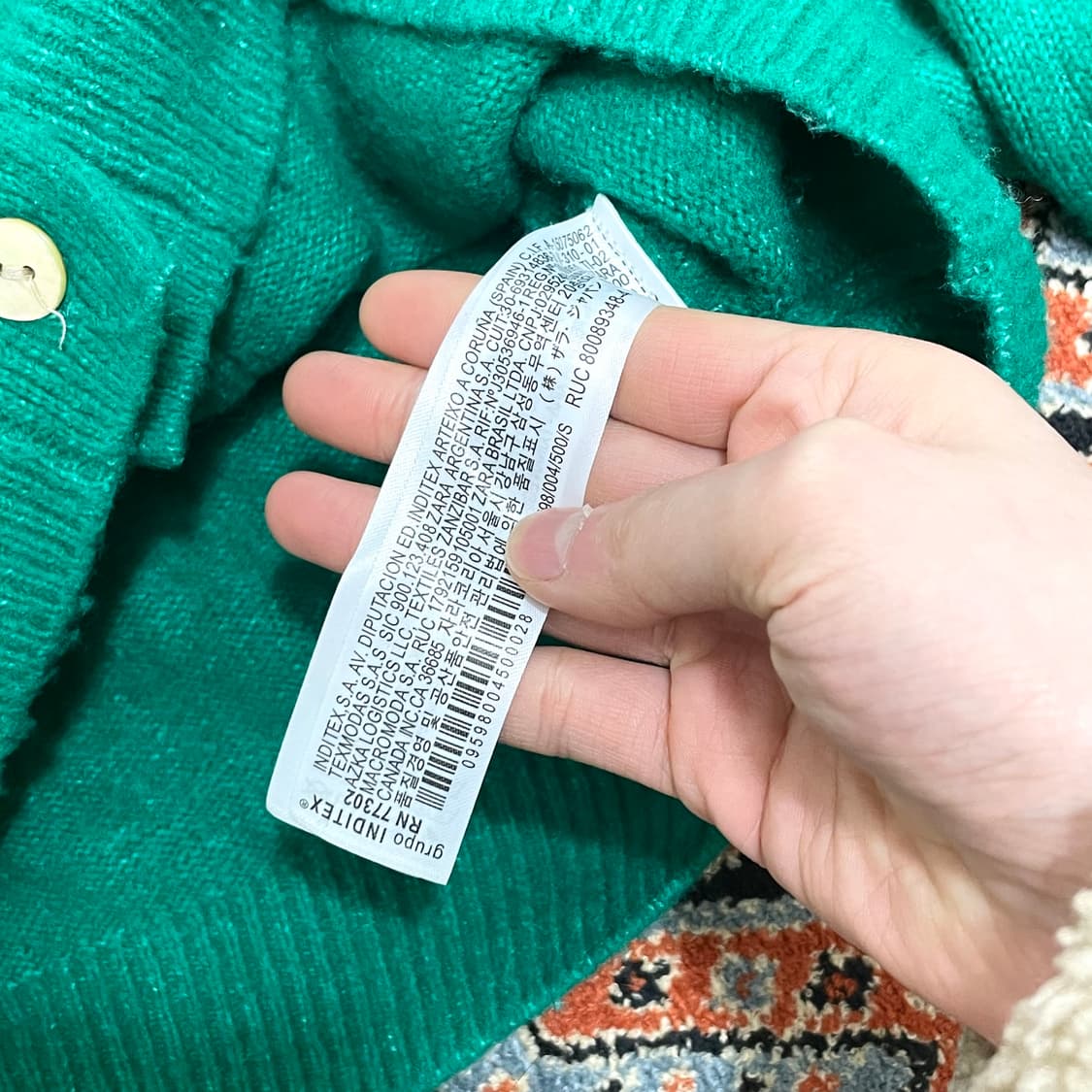 자라 자수 그린 가디건 여성S 상품이미지5