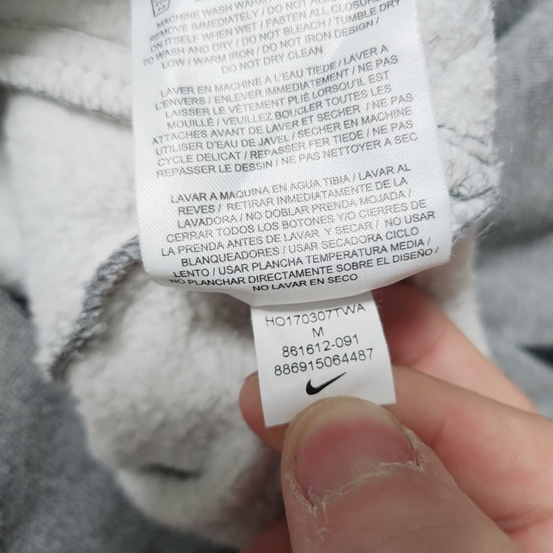 [M] 나이키 기모 후드집업 상품이미지5