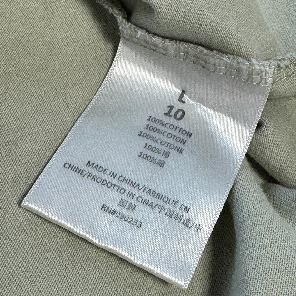 피어오브갓 에센셜 클래식 롱 슬리브 10Y 상품이미지3