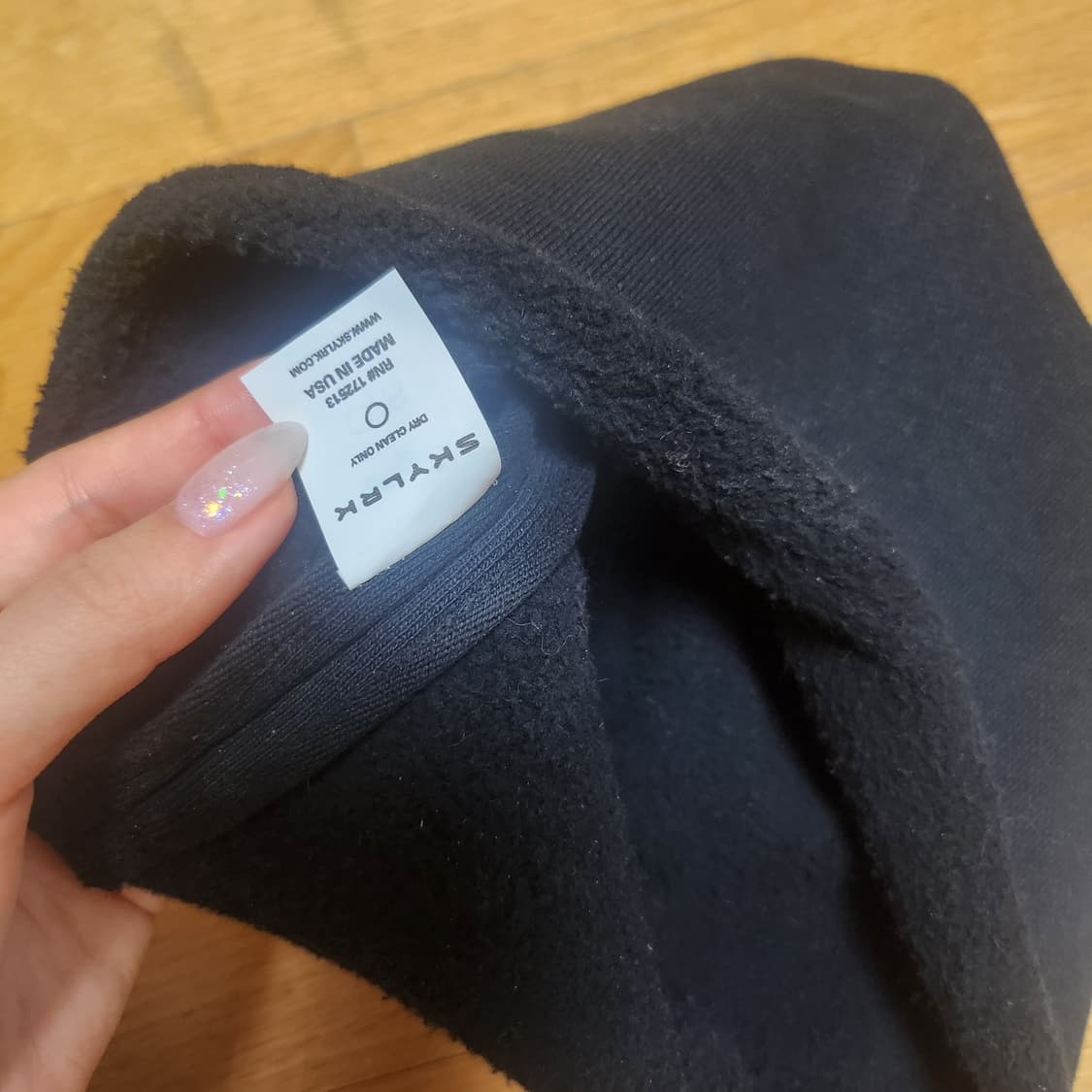 스카이라크 블랙 비니 빈티지 상품이미지2