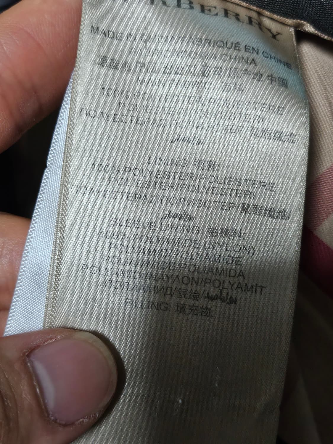 버버리 여성 구스다운 롱 패딩 M 상품이미지7