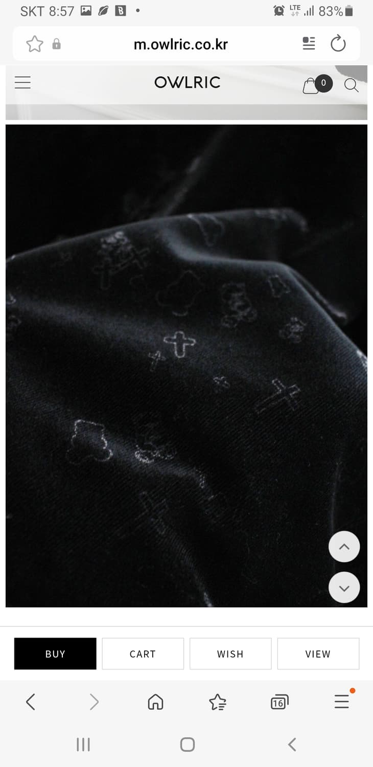02's UNDERCOVERISM ‘witches cell divisio 상품이미지9