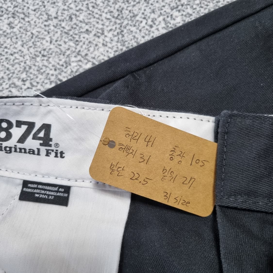 디키즈 874 팬츠  상품이미지6