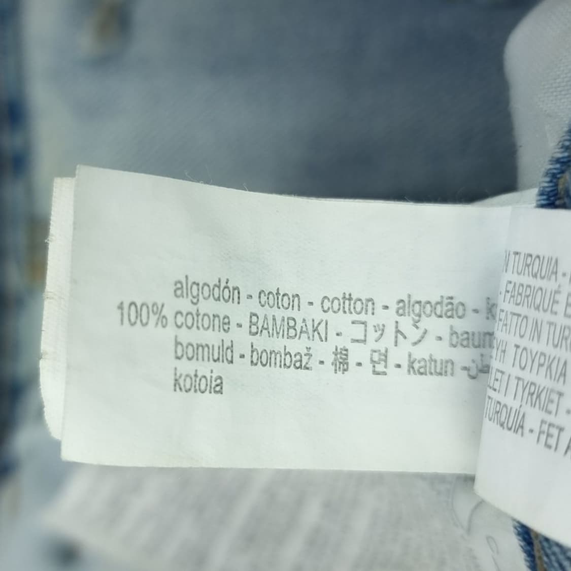 [자라] 벌룬핏 더블니 와이드 카펜터 데님 팬츠 M19546 상품이미지7