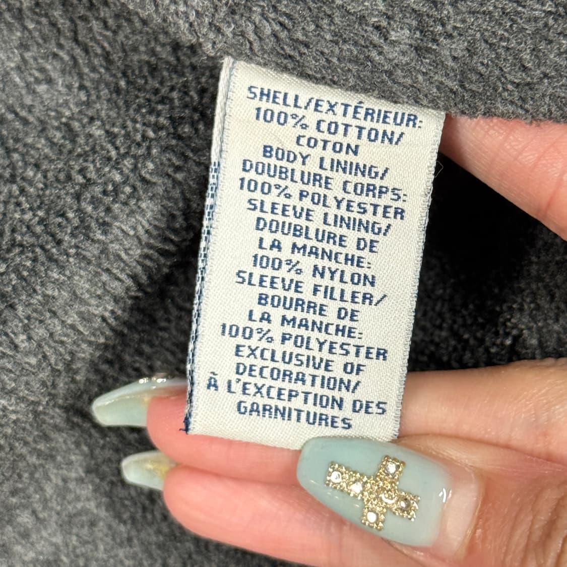 XXL) OLD NAVY 올드네이비 워크웨어 자켓 플리스안감 상품이미지7