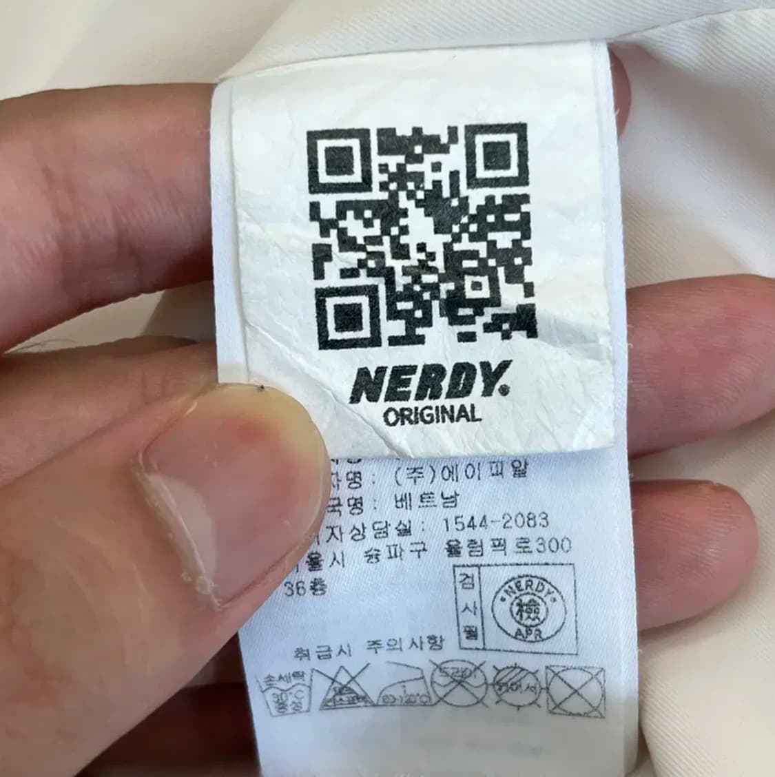널디 여성 뮬리 에코 퍼 자켓 (S) 상품이미지4