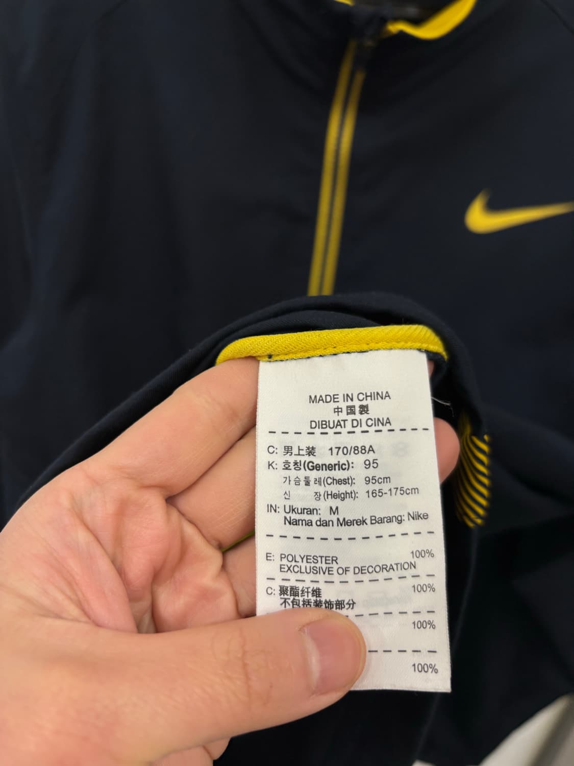 나이키 스우시 바람막이 상품이미지6