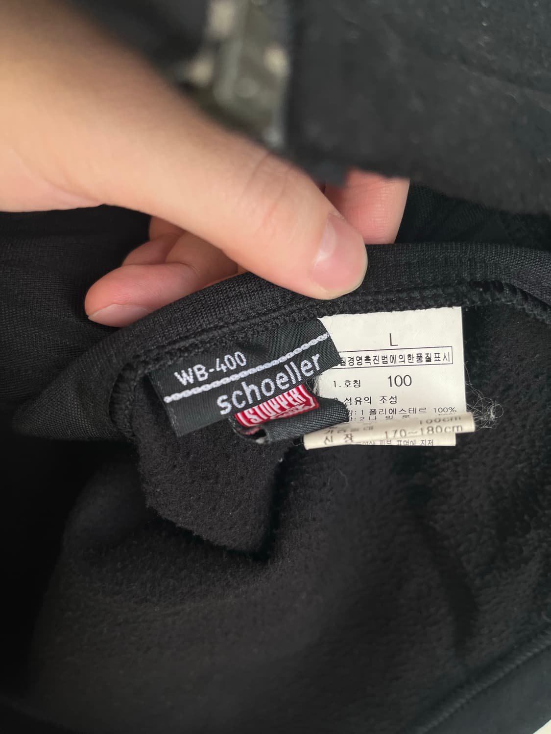 노스페이스 써밋 윈드스토퍼 베스트 조끼 (L size) 상품이미지6