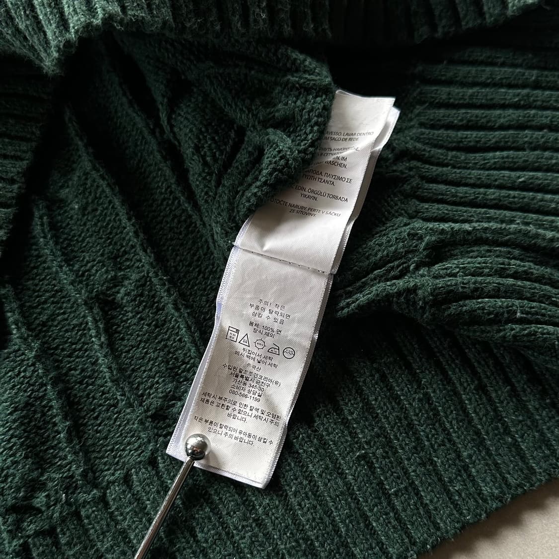 [M]폴로 랄프로렌 꽈배기 케이블 니트 그린 상품이미지8