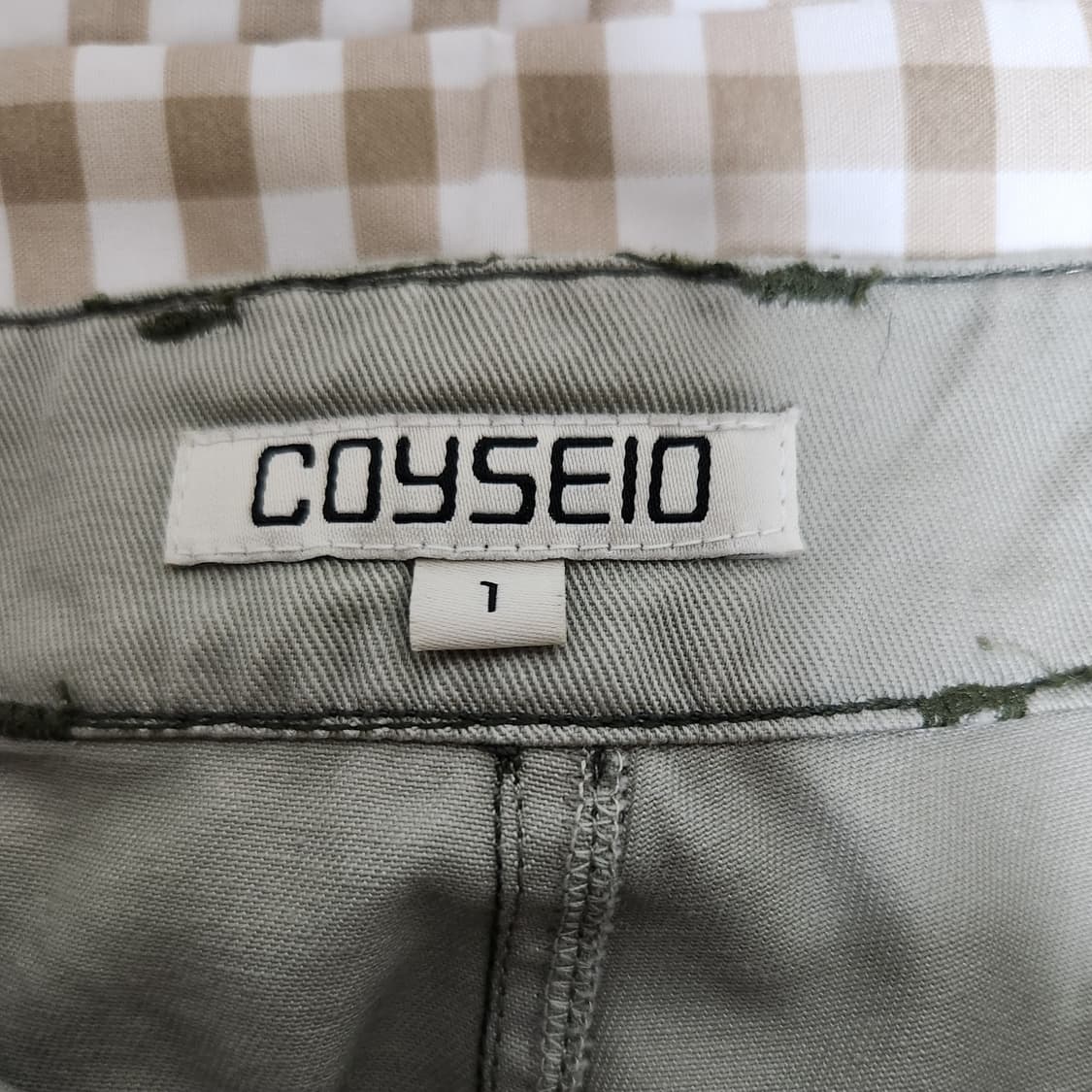 코이세이오 빅포켓 카고팬츠 라이트 카키 1 상품이미지3