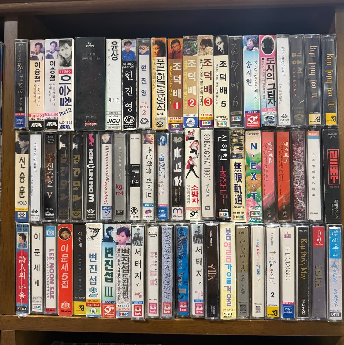 카세트 테이프 가요 팝 중화권 클래식 등등 상품이미지2