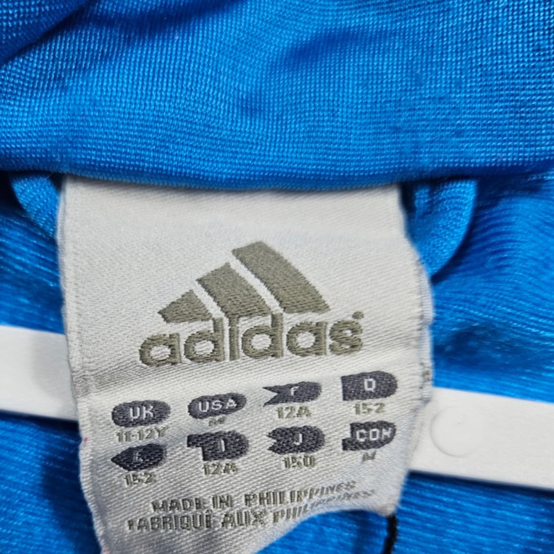 아디다스 져지 상품이미지2