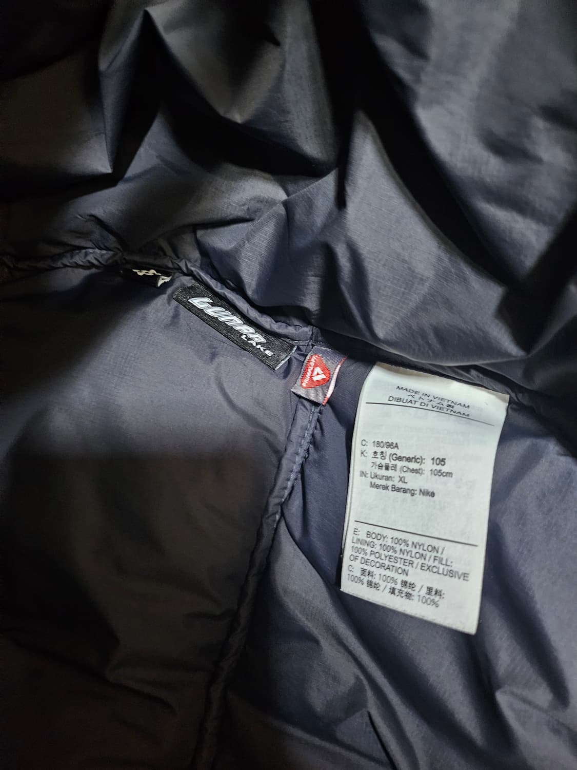 나이키 루나레이크 패딩xl 블랙 상품이미지7