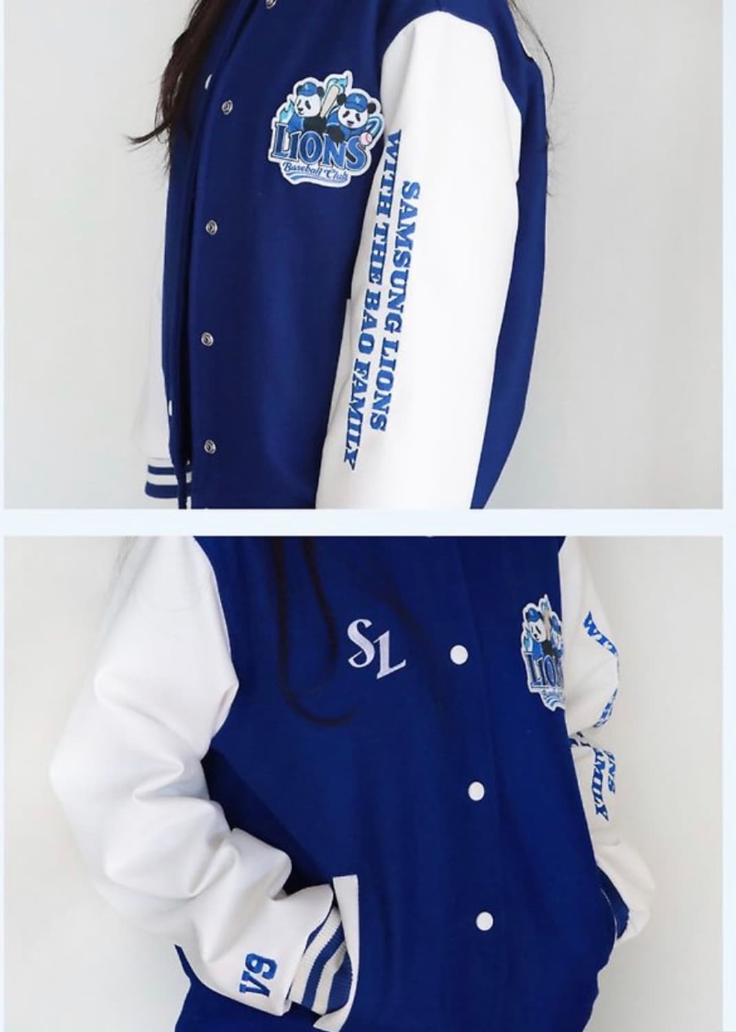 (새상품)삼성라이온즈 바오콜라보 바시티 자켓 상품이미지3