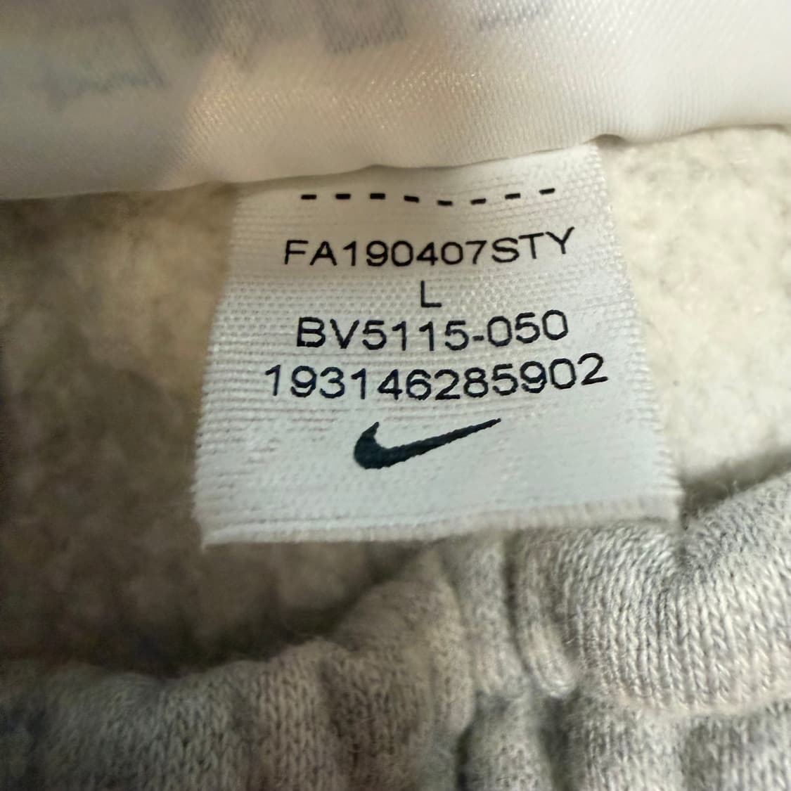 Nike 사이드 로고 조거팬츠 상품이미지3