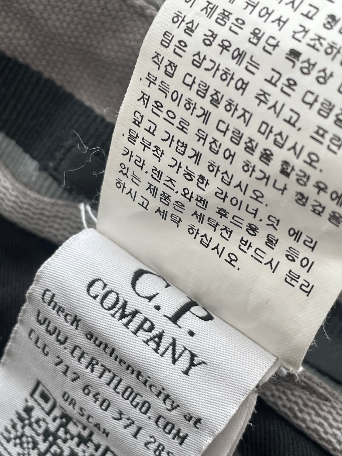 [48] CP 컴퍼니 레귤러핏 카고 팬츠 상품이미지8