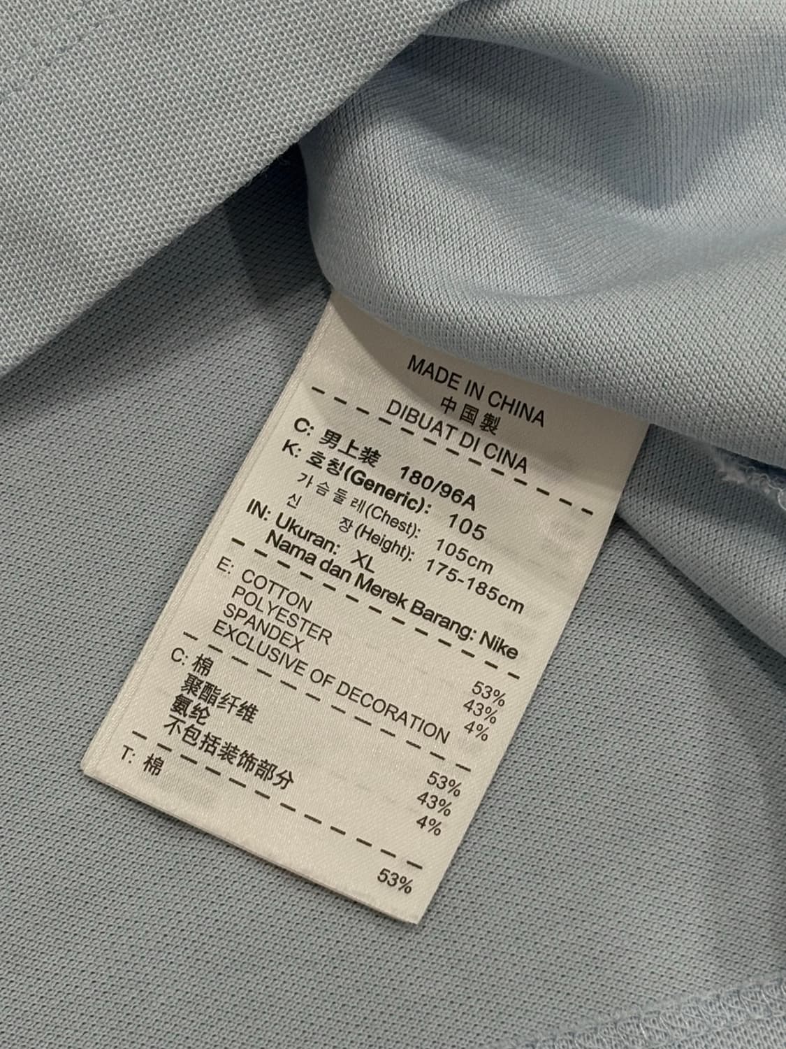 Nike 나이키 스우시 포켓 카라 반팔티 상품이미지4