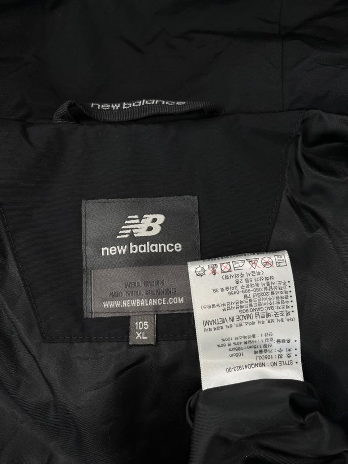 뉴발란스 바람막이/#725 상품이미지5