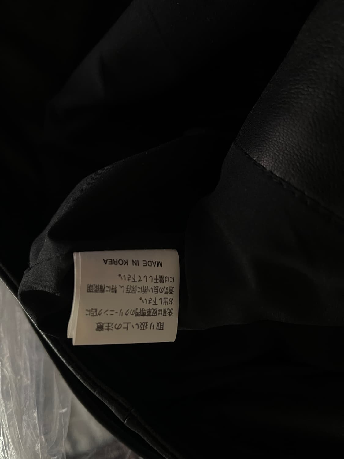 이태리 양가죽 소재 오버사이즈 바이커 자켓 상품이미지5