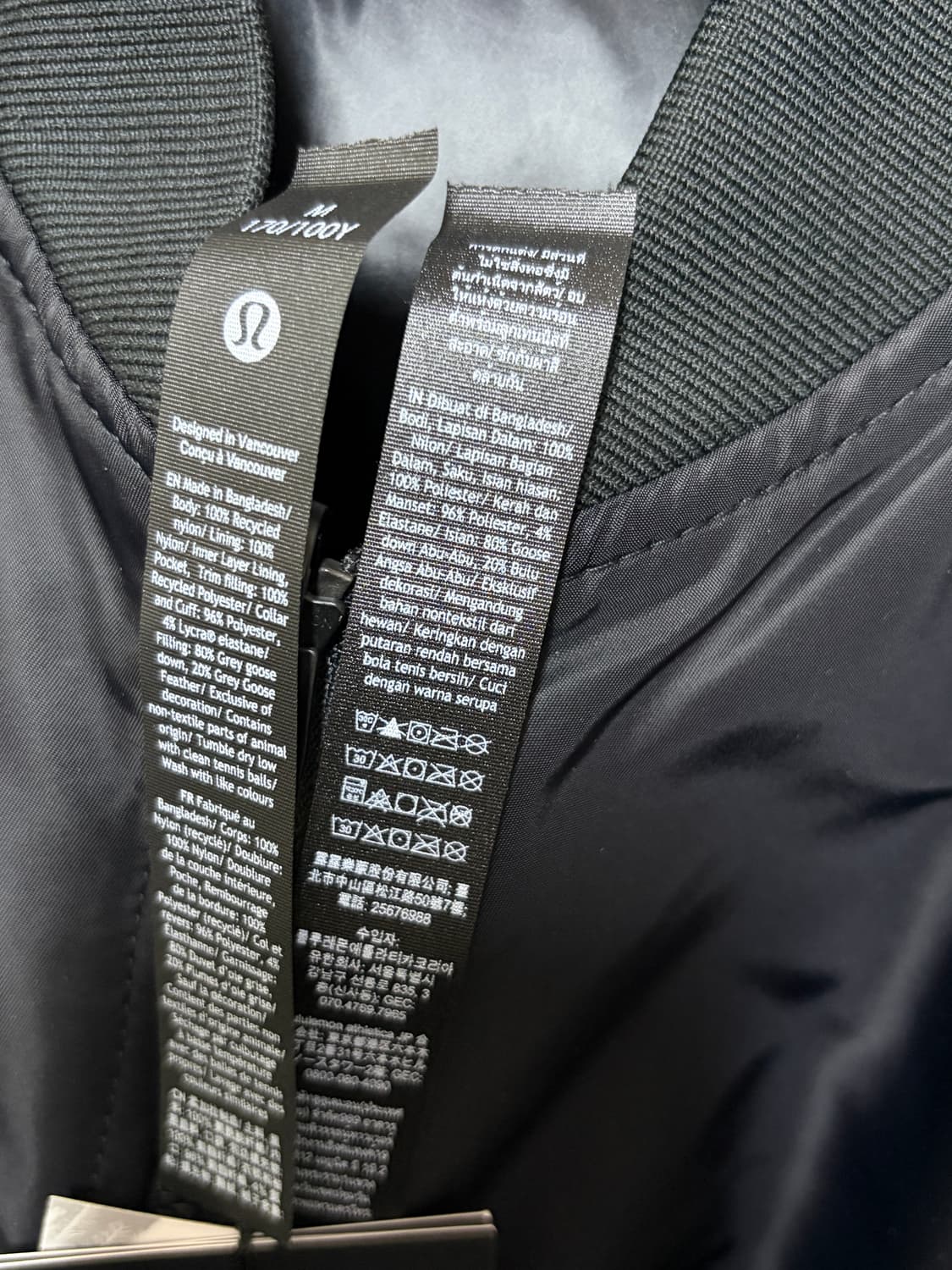 ( 룰루레몬 ) 리버서블 600 다운 필 보머 재킷 상품이미지10