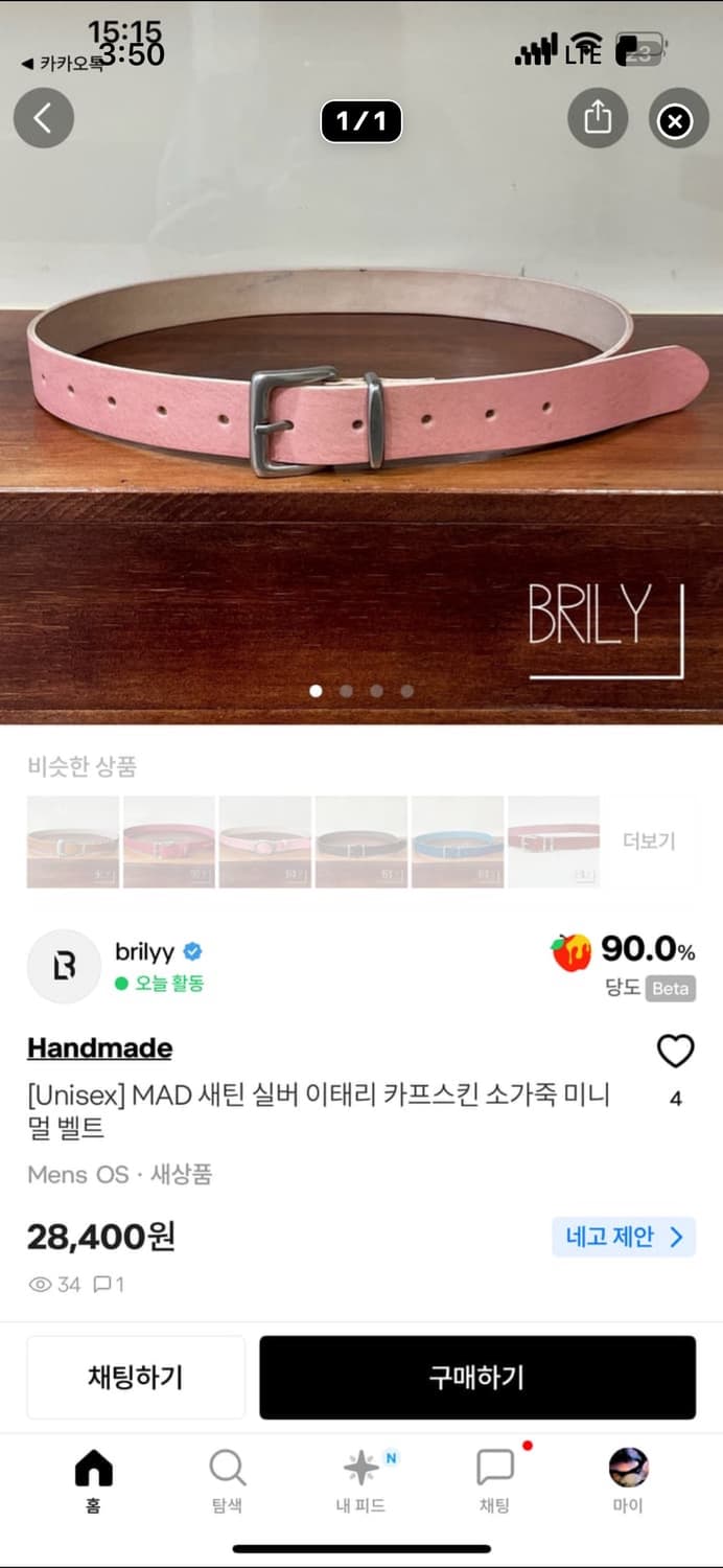 leeehyek님 결제창 10 상품이미지4