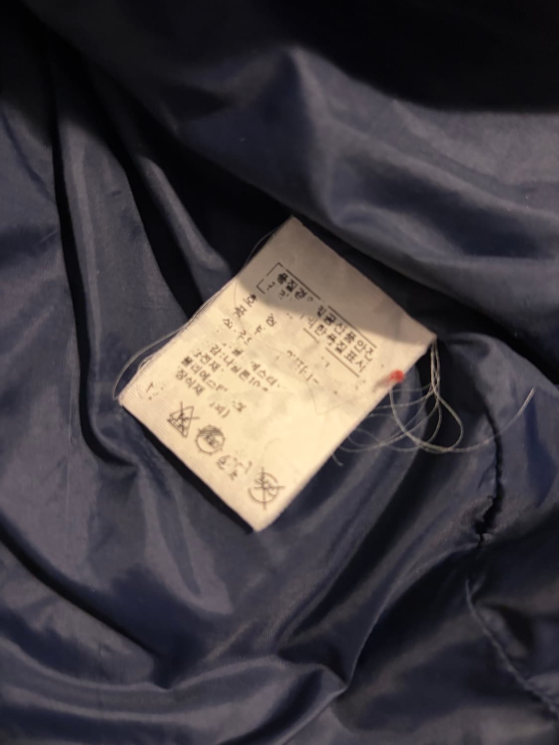 Polo Ralph Lauren Quilted Vest 상품이미지6