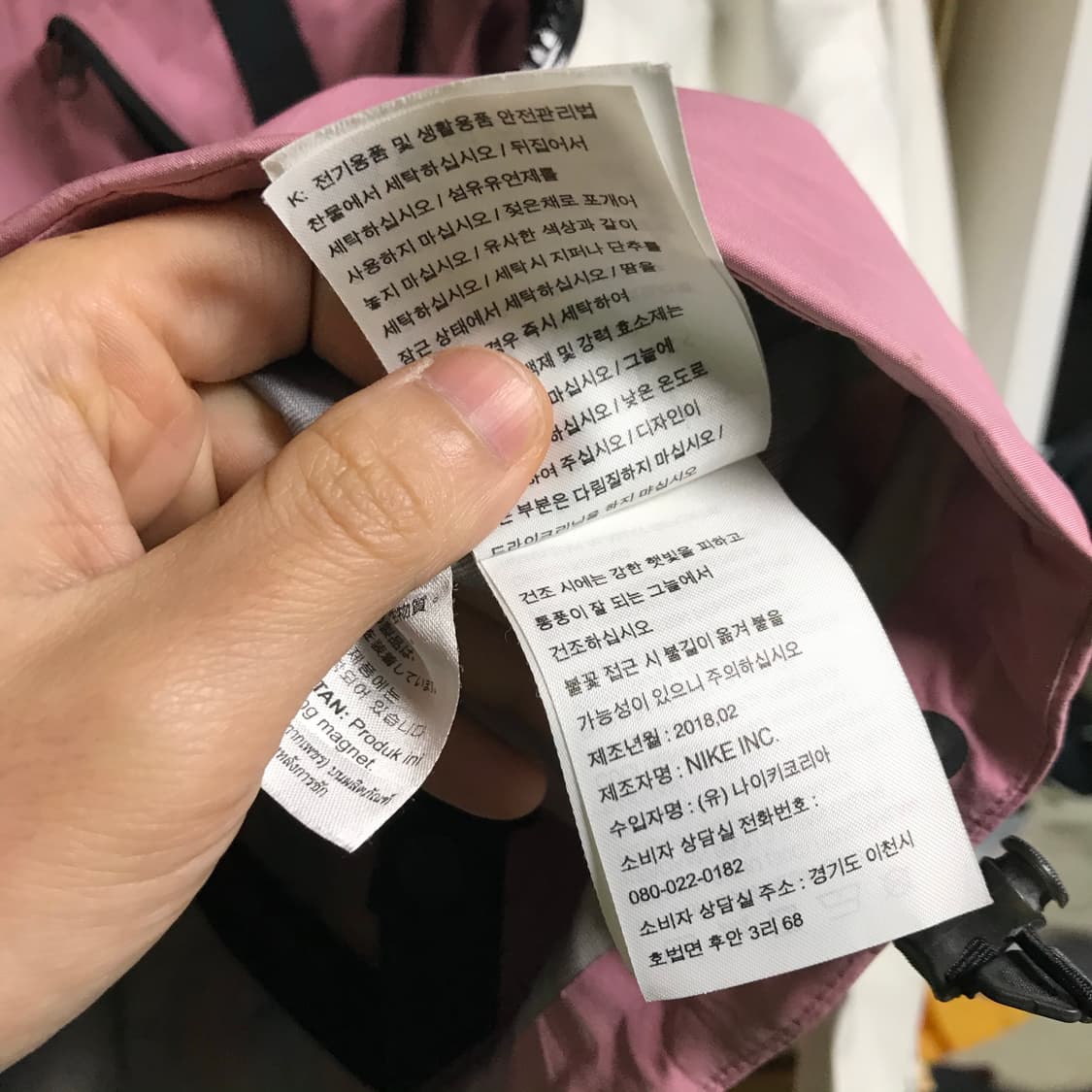 나이키acg 고어텍스 디플로이 대장급자켓 상품이미지9