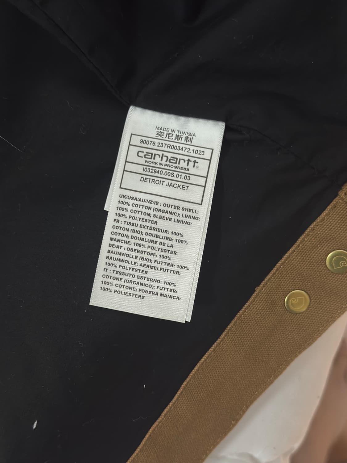 칼하트 WIP 디트로이트 자켓 브라운 M 상품이미지3