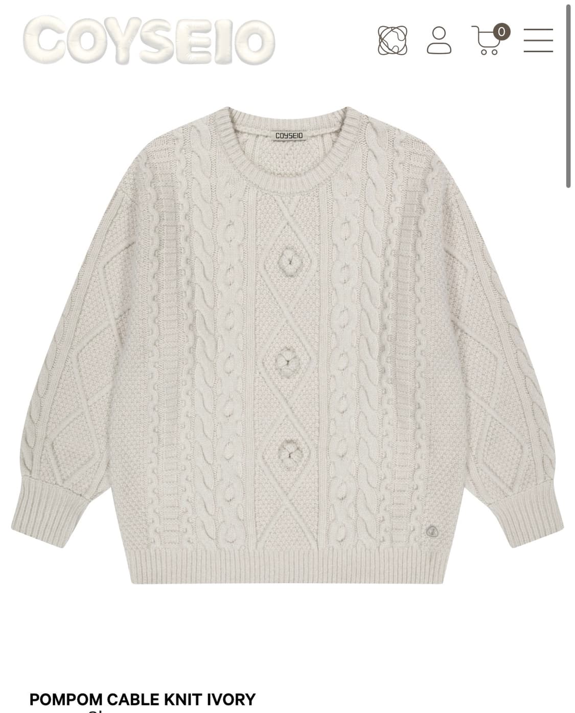 POMPOM CABLE KNIT IVORY 상품이미지1