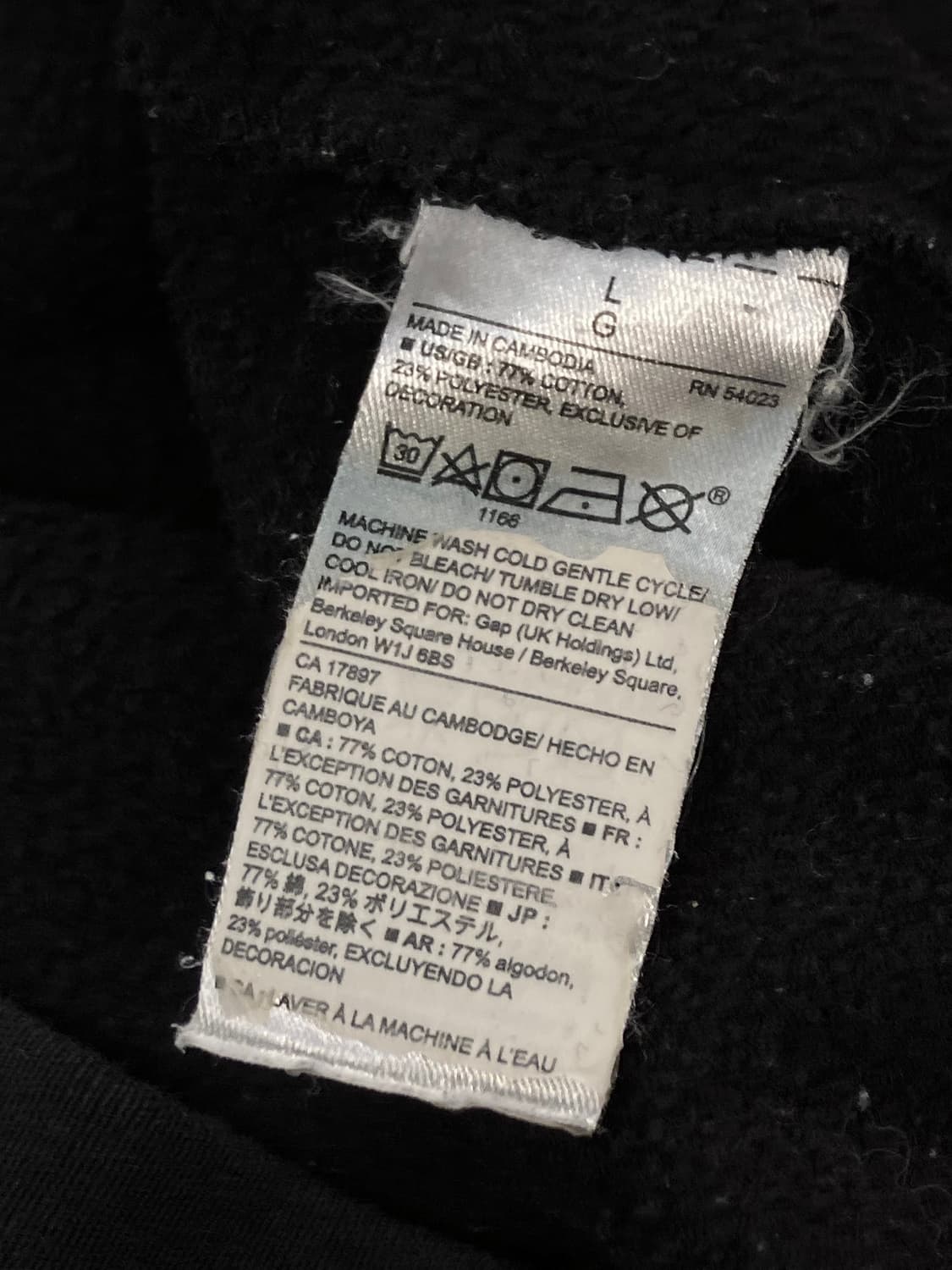 갭 빅로고 후드티 블랙 L #csz2932 상품이미지6