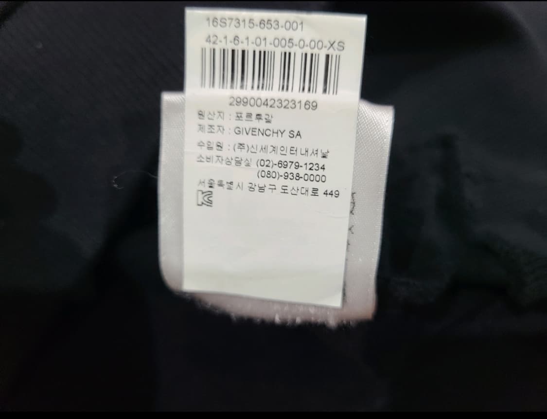 16SS 지방시 스타 몽키 트윈스 맨투맨 블랙 상품이미지6