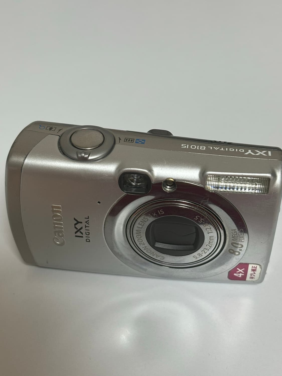 캐논 ixy 810 is (=ixus 950 is) 토모토모 디카, 작례 상품이미지3