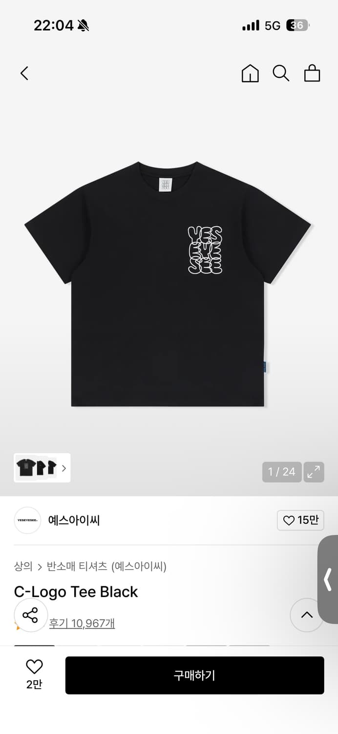 예쓰아이씨 씨로고 티셔츠 상품이미지1